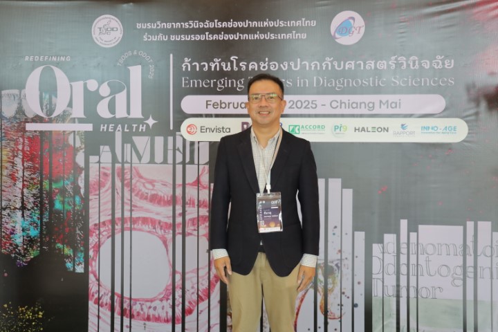 1738578537_diag-ce (13).JPG